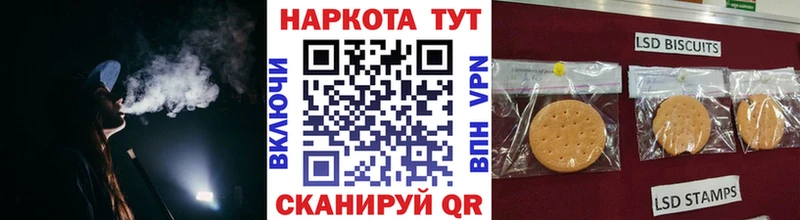 Купить наркотики сайты Нижняя Тура Канабис  Меф мяу мяу 