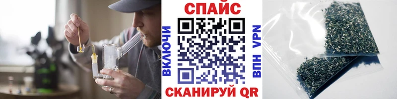 БУТИРАТ BDO как найти закладки Нижняя Тура