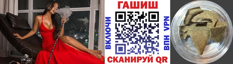 KRAKEN рабочий сайт  Нижняя Тура  ГАШ хэш 