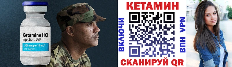 КЕТАМИН ketamine  hydra   Нижняя Тура  купить наркоту 