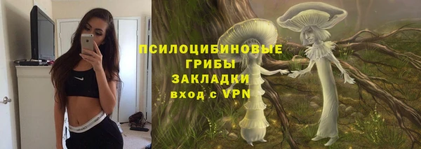 каннабис Михайлов