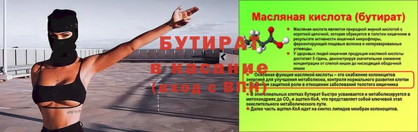 каннабис Михайлов