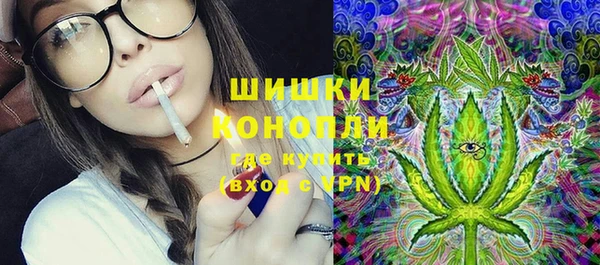 прущая мука Медвежьегорск