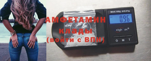 тгк Михайловск