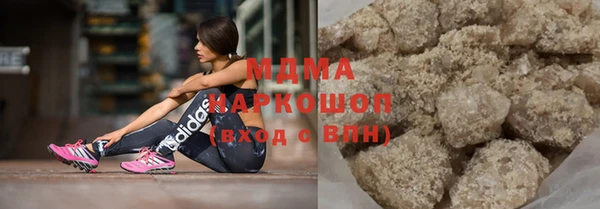 каннабис Мегион