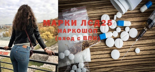 каннабис Михайлов