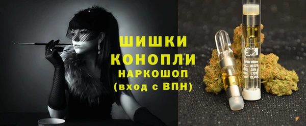 МДМА Михайловка