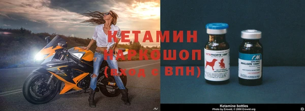 каннабис Михайлов