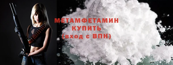 каннабис Михайлов