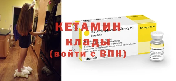 скорость Сосновка