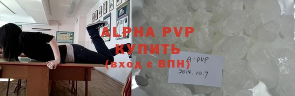 МДМА Михайловка