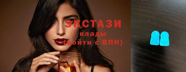 каннабис Михайлов