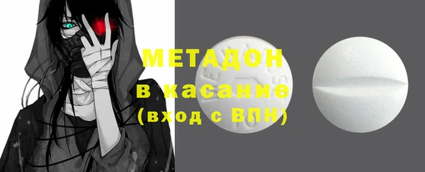 каннабис Михайлов