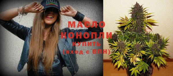 каннабис Михайлов