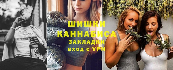 МДМА Михайловка