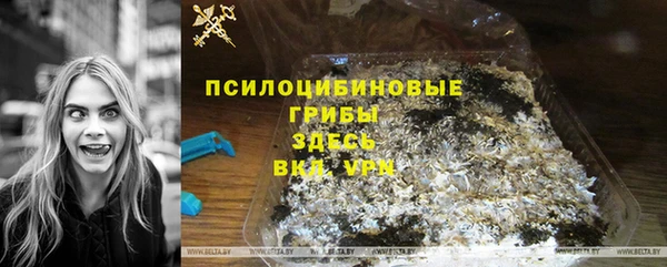 каннабис Михайлов