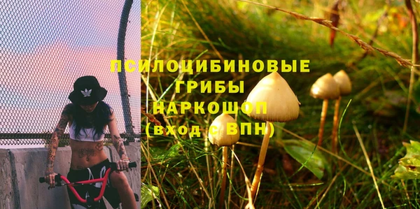 каннабис Михайлов