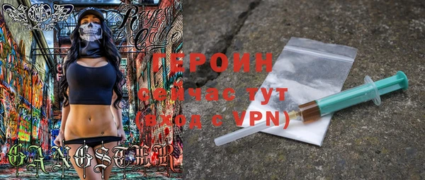 apvp Навашино