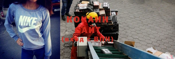 каннабис Михайлов