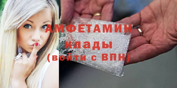 прущая мука Медвежьегорск