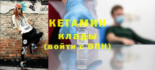 каннабис Михайлов