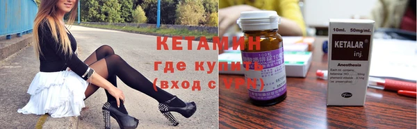 apvp Навашино