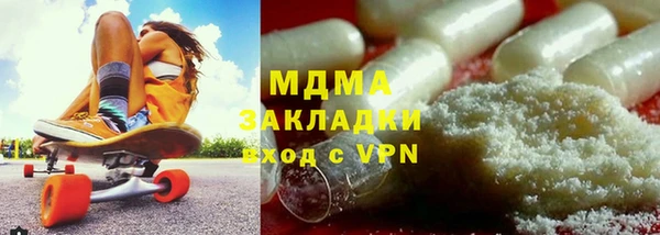 каннабис Михайлов