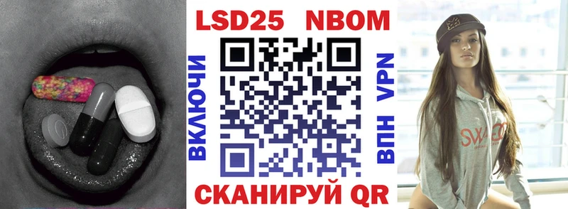 ЛСД экстази кислота  omg ТОР  Нижняя Тура 