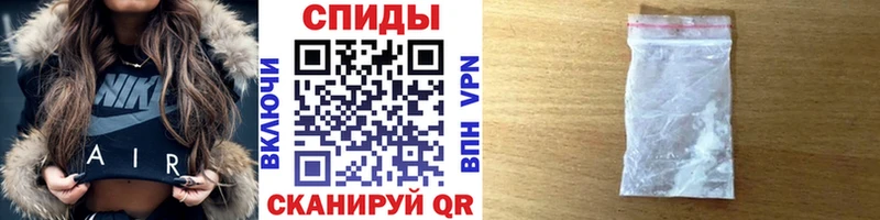 купить наркоту  Нижняя Тура  Первитин винт 